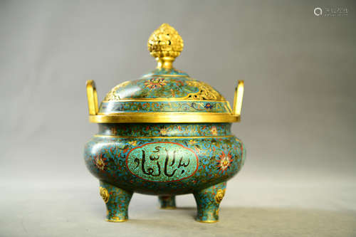 A Chinese Cloisonne Incense Burner 