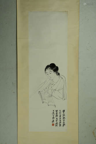 A Chinese Figure  Painting, Zhang Daqian Mark