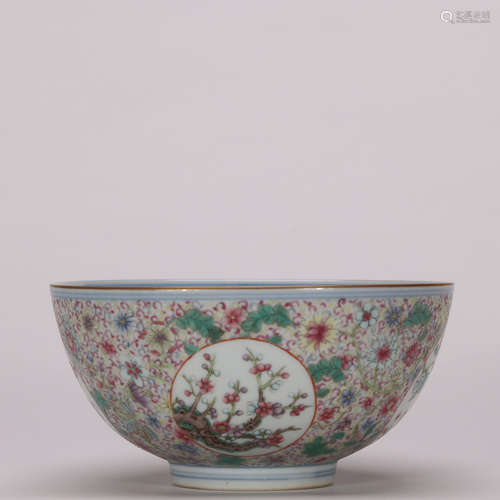 A Chinese Gilt Famille Rose Porcelain Bowl