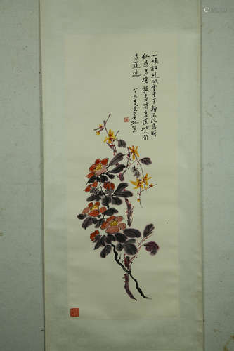 A Chinese Bird-and-flower Painting, Huang Binhong Mark