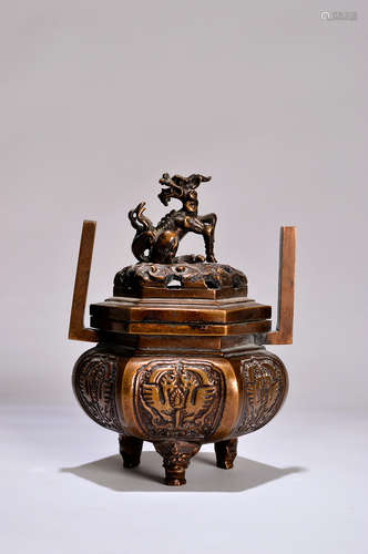 A Chinese Bronze Incense Burner 