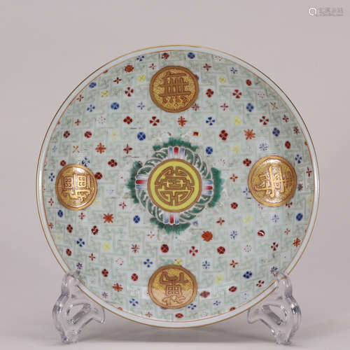 A Chinese Famille Rose Porcelain Plate