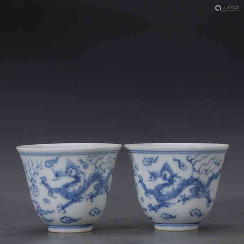 A Pair of Chinese Blue and White Porcelain Cups