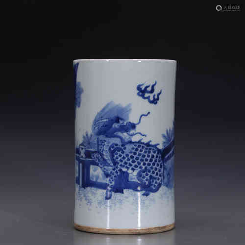 A Chinese Blue and White Porcelain Brush Pot