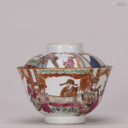 A Chinese Famille Rose  Porcelain Covered Bowl