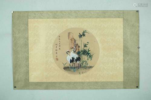 A Chinese Painting, Mei Lanfang Mark