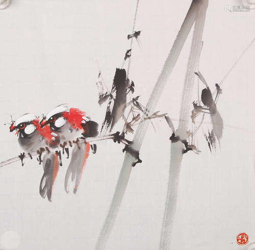 A Chinese Bird-and-flower Painting, Zhao Shaoang Mark