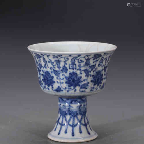 A Chinese Blue and White Porcelain Stem Cup