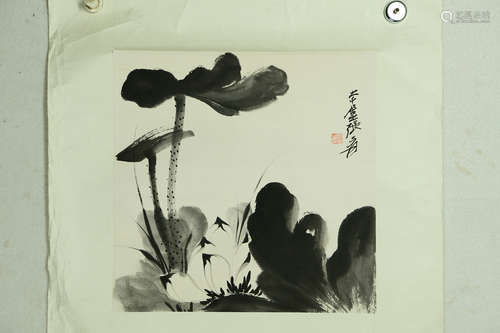 A Chinese Painting, Zhang Daqian Mark