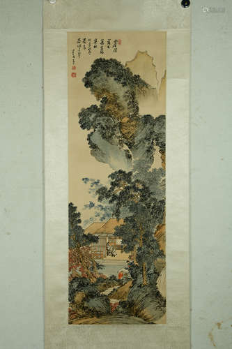 A Chinese Landscape  Painting, Puru Mark