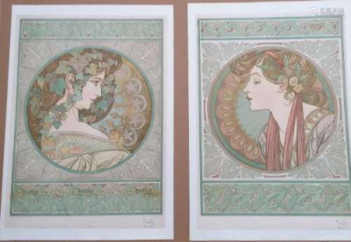 Alphonse MUCHA (1860-1939). « Le Lierre » & « Le Laurier » les modèles créés [...]