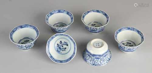 Six antique Chinese porcelain octagonal cups with parsley decoration. Four characters bottom mark.