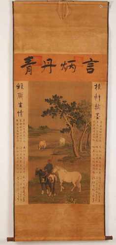 Two ancient Chinese scroll paintings signed with animal performances. Prints. Size: 150-170 cm. In