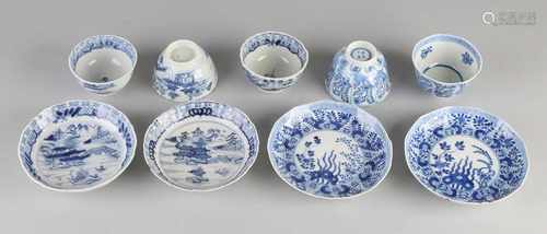 18th - 19th Century Chinese porcelain crockery. Consisting of: Two cups and saucers with parsley