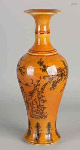 Chinese porcelain vase with brown glaze, black text and landscape decor. Bottom Brand. Size: H 29