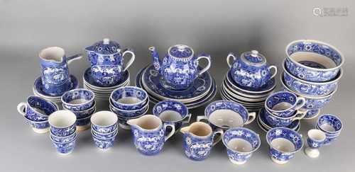 Antique Societé Céramique Maastricht ceramic tea set. Decor Tea Drinker. Circa 1890. Comprising: 22x