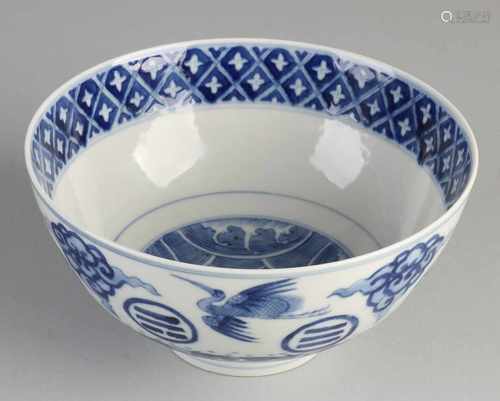 Chinese blue and white porcelain bowl with cranes in the clouds decor + six characters bottom