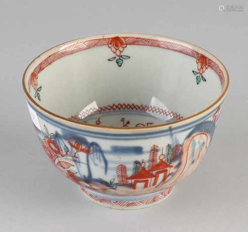 18th Century Chinese porcelain bowl with Amsterdam 'Fur backdrop. Bottom Brand. Size: 6.5 x H 11