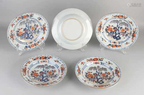 Five 18th century Chinese Imari porcelain plates with garden / gold decor. Some minimal chips + a