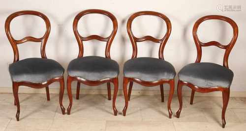 Four Dutch mahogany Biedermeier chairs with good upholstery. Circa 1860. Size: 103 x 50 x 48 cm.