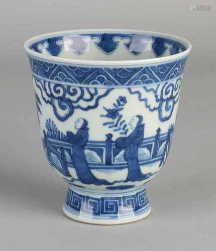 Ancient Chinese porcelain cup with geishas in interior decor. Bottom Brand. Size: 10.5 x 10 cm