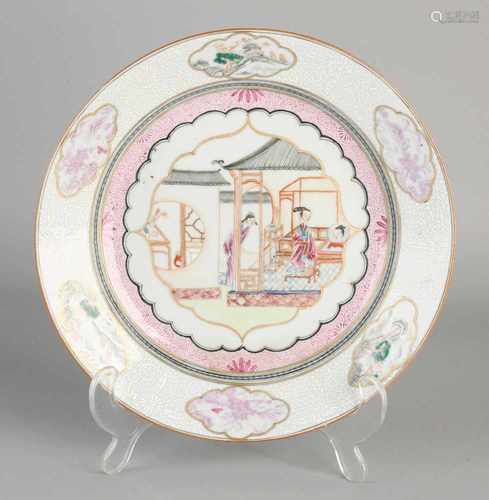 Finely decorated Chinese porcelain plate with Rose Family geishas Chinese interior / landscape /