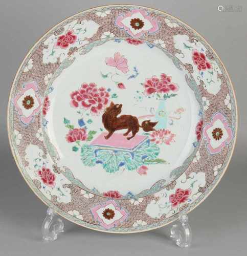 Large 18th - 19th century Chinese porcelain dish with floral Family Rose / Gold / Foo-dog decor. One