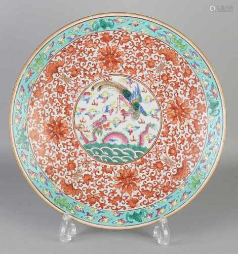 Large rare 18th - 19th century Chinese porcelain Family Rose dish with decoration of dragons,