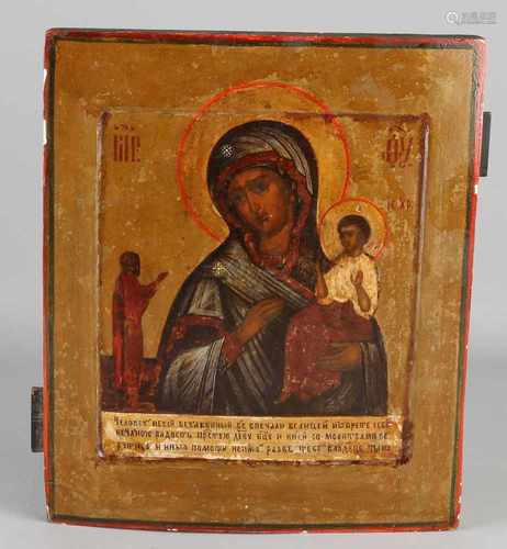 19th Century icon. Mother of God, hear my prayer. Circa 1850. With some kovceg. Various