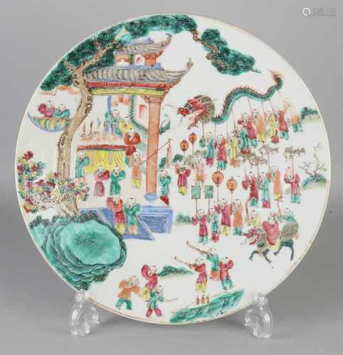 Great rare antique Chinese porcelain dish with soil and mark Chinese New Year celebration decor with