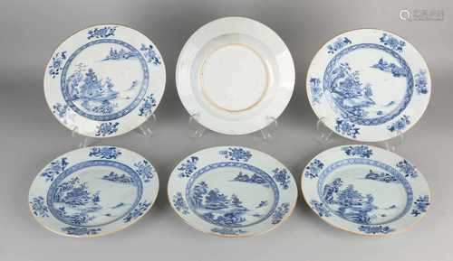 Six 18th century Chinese porcelain plates with pagodas in landscape decor. A chip, a hairline. Size: