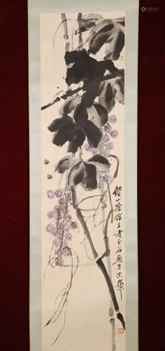 A Chinese Painting of Grapes, Qi Baishi Mark