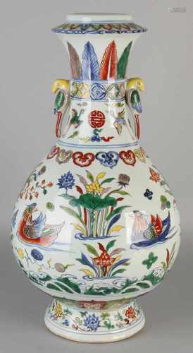 Large Chinese porcelain vase with mandarin ducks and water lily decor. With text + bottom mark. 21st