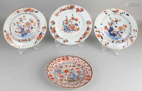 Four 18th century Chinese porcelain Imari plates with floral / gold decor. Some minimal rim chips.