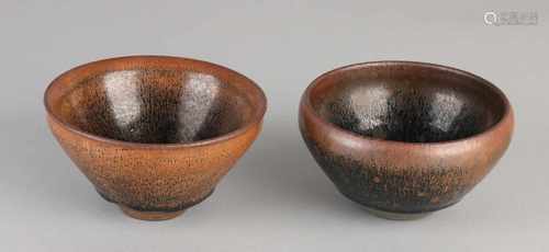 Two brown Chinese porcelain bowls with coconut glaze effect. Bottom Brand. Size: 7 x 12 cm dia. /