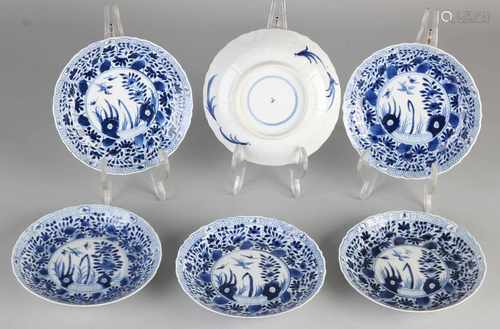 Six 18th - 19th century Chinese porcelain Kangxi labeled trays with floral decoration and bottom