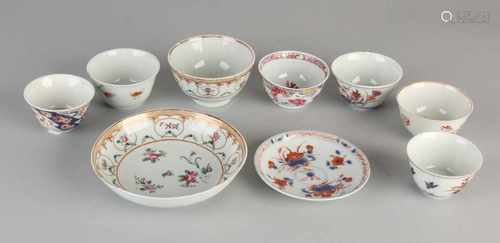 Lot antique Chinese porcelain crockery. Consisting of: Two cups + saucers + five cups Rose Family.