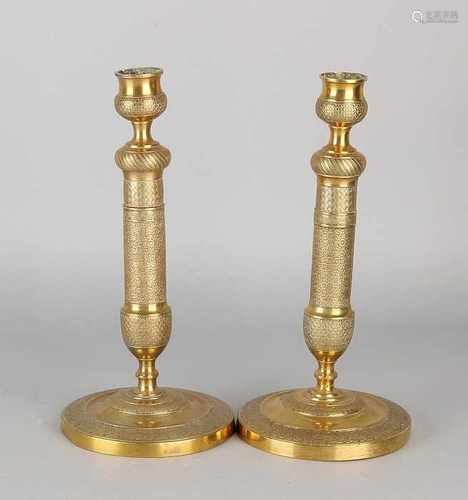 Two 18th century gilded brass candle candlesticks Empire. Circa 1820. Small dent in basement.