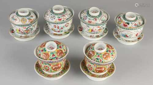 Six antique Chinese porcelain Family Rose rice bowls with floral / dragons / decor items. Three-