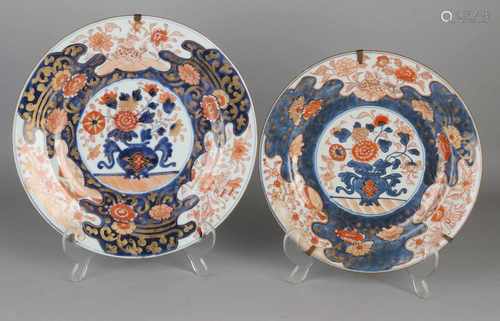 Two 19th century Imari porcelain plates with gold / floral decoration. Both hairlines. Dimensions: Ø