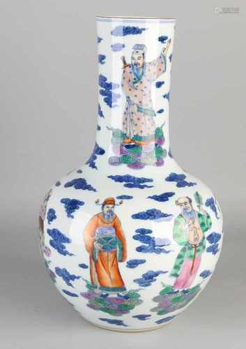 Chinese porcelain vase with Chinese deities in the clouds surrounding decor. Bottom Brand.