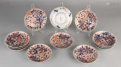 12x 19th century Japanese Imari porcelain molded trays with floral / gold decor. Cake Plates.