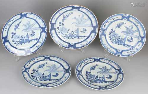 Five 18th century Chinese porcelain plates with cuckoo in cottage decor. Two plates cool, rest