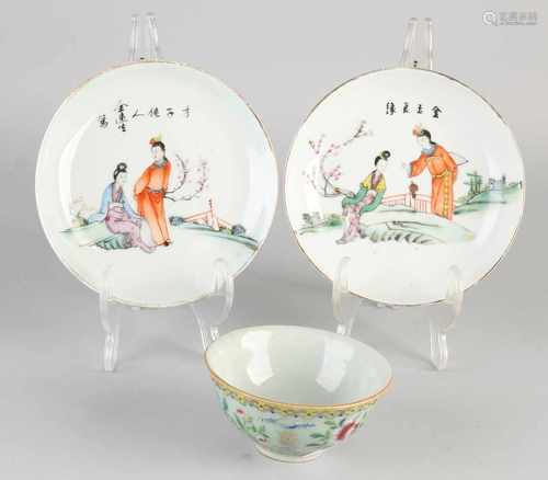 Three parts antique Chinese porcelain. Comprising: Family Rose cup with green enamel, floral +