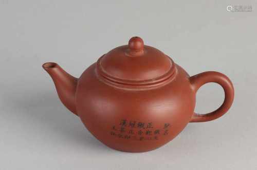 Little old / antique Chinese Yixing teapot with writing and bottom mark. Size: 7 x 11.5 x 7.5 cm