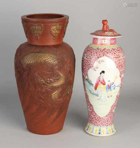 Chinese porcelain vase with two figures decors + bottom brand. And Yixing Chinese vase with