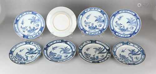 Eight 18th century Chinese porcelain plates. Cuckoo in cottage decor. One hairline crack, some