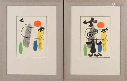 Two unsigned lithographs in the style of Henri Matisse. 1869 - 1954. Abstract compositions.