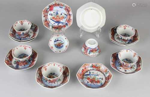 Lot Chinese porcelain cups and saucers. 18th century. With Amsterdam Fur backdrop. Six-sided.