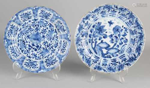 Two 17th - 18th century Chinese porcelain plates Kang Xi with garden decor. Damaged. Dimensions: Ø